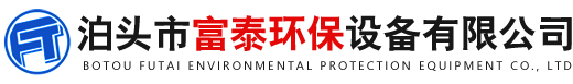 茄子精产国产品入口